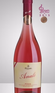 Amalè Rosato Frizzante IGP - 750 ml