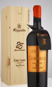 Cirimannu 25’ Anniversary With Wooden Case - 750 ml